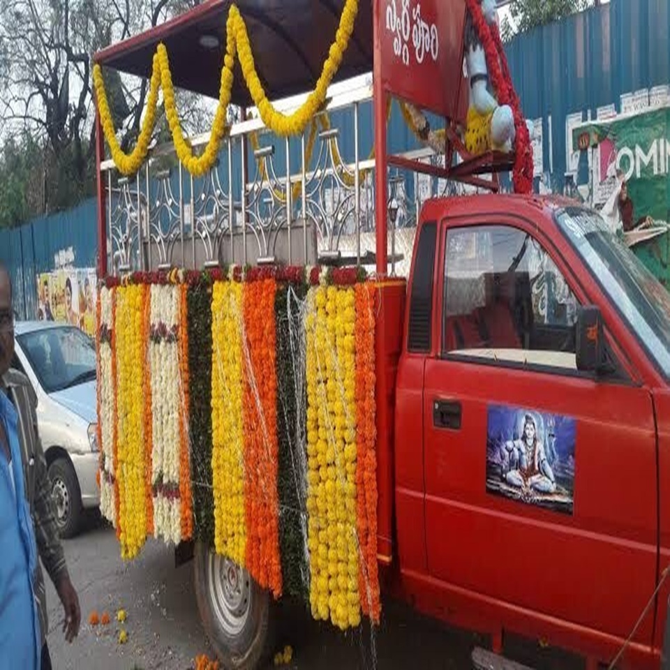 Hindu Funeral Services