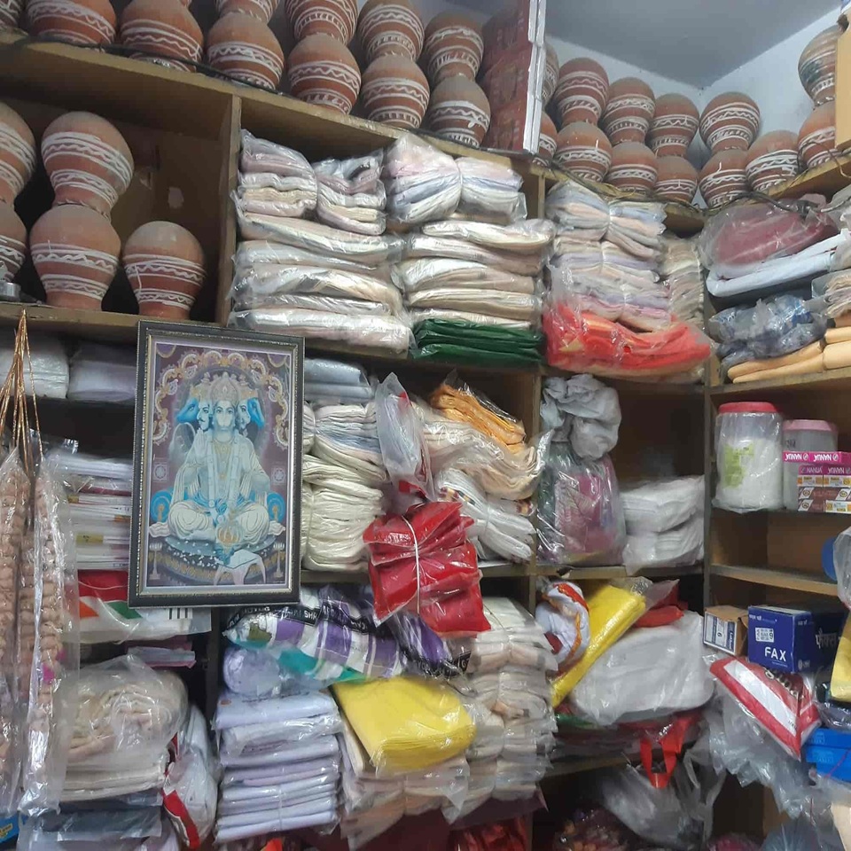 Funeral Puja Samagri